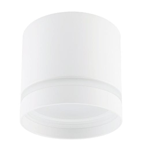 Przejdź do produktu Lampa sufitowa, spot CRES biały