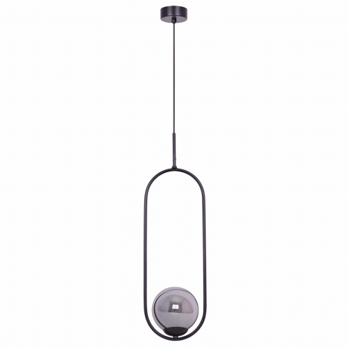 Przejdź do produktu Lampa sufitowa wisząca DAVOS czarna