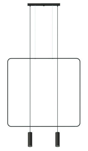Przejdź do produktu Lampa wisząca RANA 2 czarna