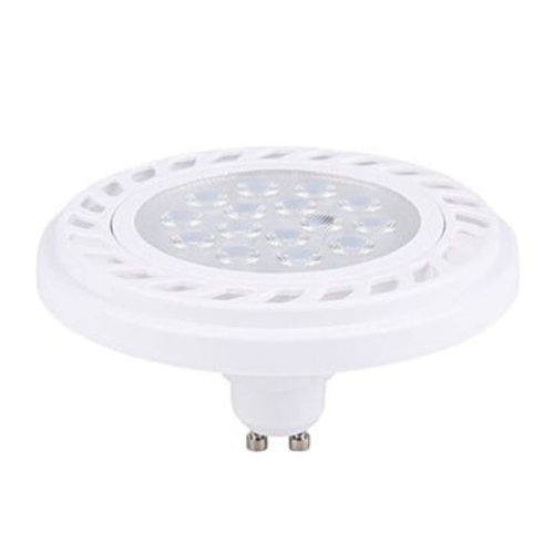 Przejdź do produktu Żarówka ES111 9W LED LENS 4000K biała
