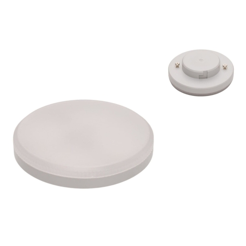 Przejdź do produktu Żarówka GX53 (GU10) 8W 3000K biała