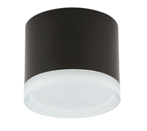 Przejdź do produktu Lampa ścienna, spot SILBA czarny