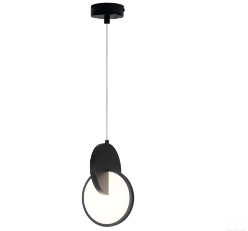 Przejdź do produktu Lampa wisząca czarna CIRCLO 1