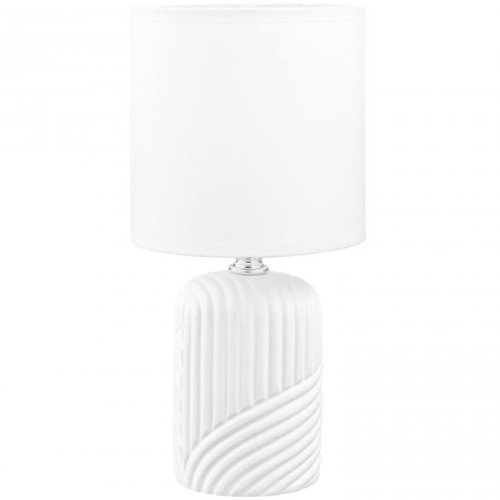 Przejdź do produktu Lampa stołowa HS9085 biała