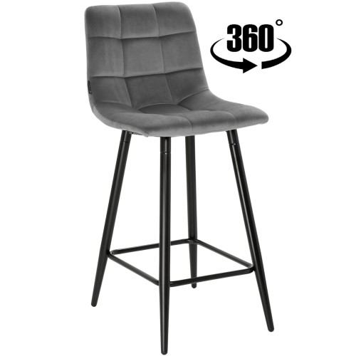 Przejdź do produktu Hoker krzesło barowe obrotowe z podnóżkiem TORE-S 65cm velvet szare G-12