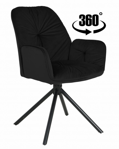 Przejdź do produktu Krzesło tapicerowane obrotowe z podłokietnikami KOEN velvet czarne G-77