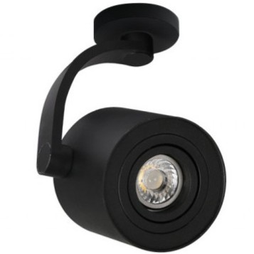 Przejdź do produktu Lampa sufitowa BROSS ARM czarna
