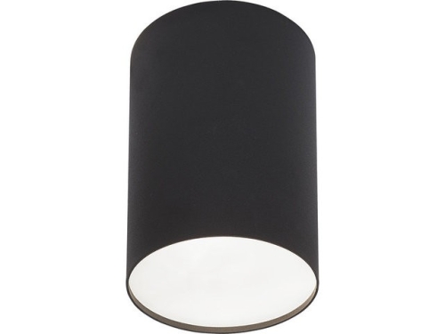 Przejdź do produktu Lampa sufitowa, spot POINT PLEXI L czarny