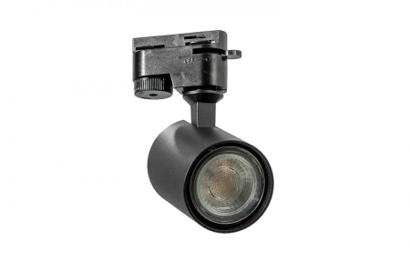 exo-track-1line-lampa-doszyn.jpg