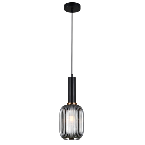 Przejdź do produktu Lampa wisząca ANTIOLA 1M czarna