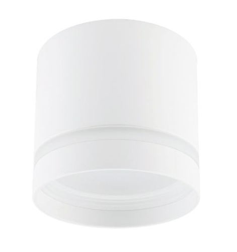 Przejdź do produktu Lampa sufitowa, spot CRES biały