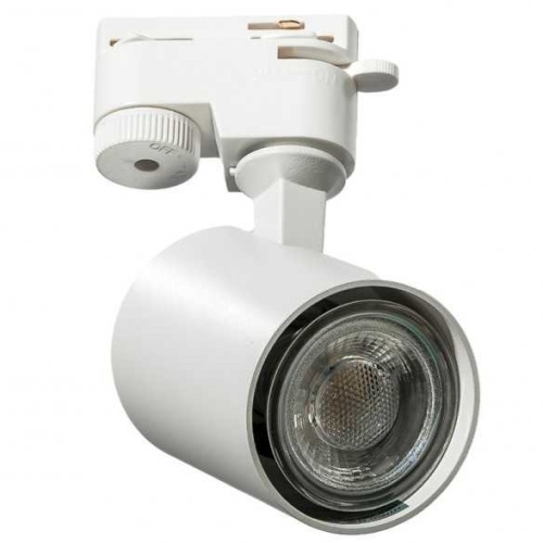 Przejdź do produktu Lampa sufitowa, reflektor na szynę EXO 1 LINE biały