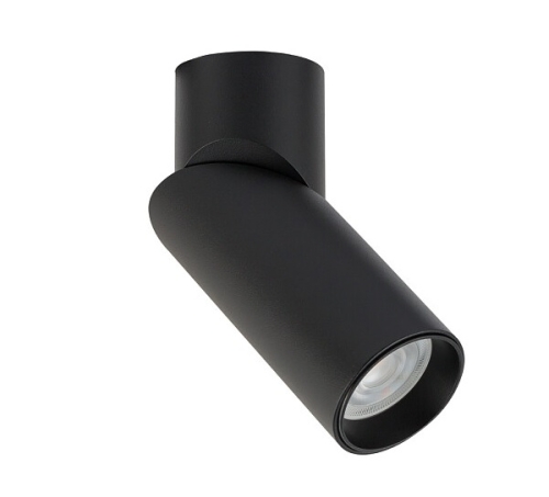 Przejdź do produktu Lampa sufitowa, reflektor INDIA czarny