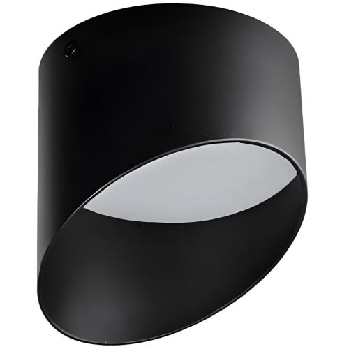 Przejdź do produktu Lampa sufitowa, spot MOMO 14 czarny