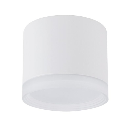 Przejdź do produktu Lampa sufitowa, spot SILBA biały