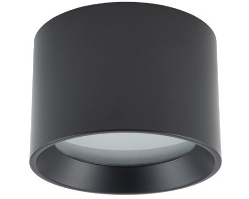 Przejdź do produktu Lampa sufitowa, spot MAUN IP54 czarny