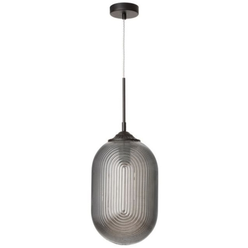 Przejdź do produktu Lampa sufitowa wisząca ATHENA czarna
