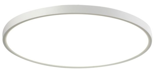 Przejdź do produktu Lampa sufitowa, plafon ALATA LED 23 cm biały