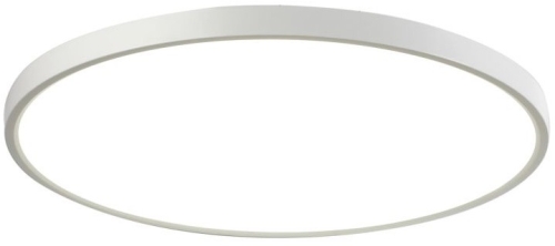 Przejdź do produktu ALATA 30 cm biała lampa sufitowa, plafon
