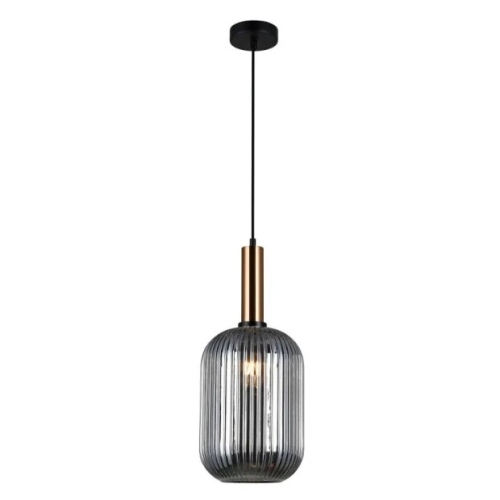 Przejdź do produktu Lampa wisząca ANTIOLA 1L mosiężna