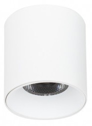 Przejdź do produktu Lampa sufitowa, spot ALTISMA biały 4K