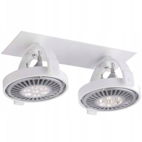 Przejdź do produktu Lampa sufitowa, reflektor SAKURA B biały