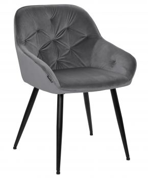 Krzesło tapicerowane LOREN velvet ciemny szary